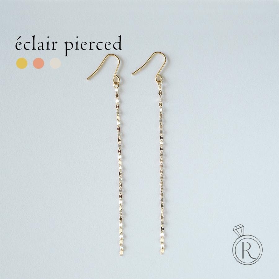 K18 エクレア ピアス エクレアチェーン ファンタジアチェーン