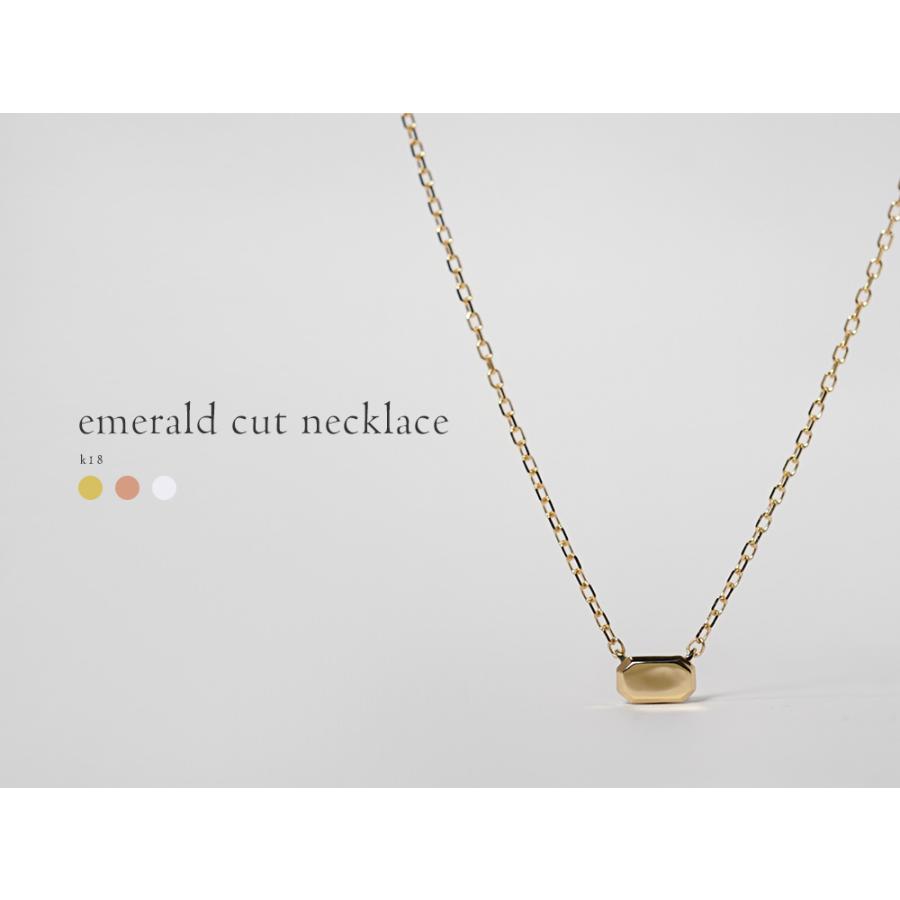 K18 エメラルドカット ネックレス レディース 地金 18K 18金 K18 エメラルドカット ネックレス レディース 地金 18K 18金