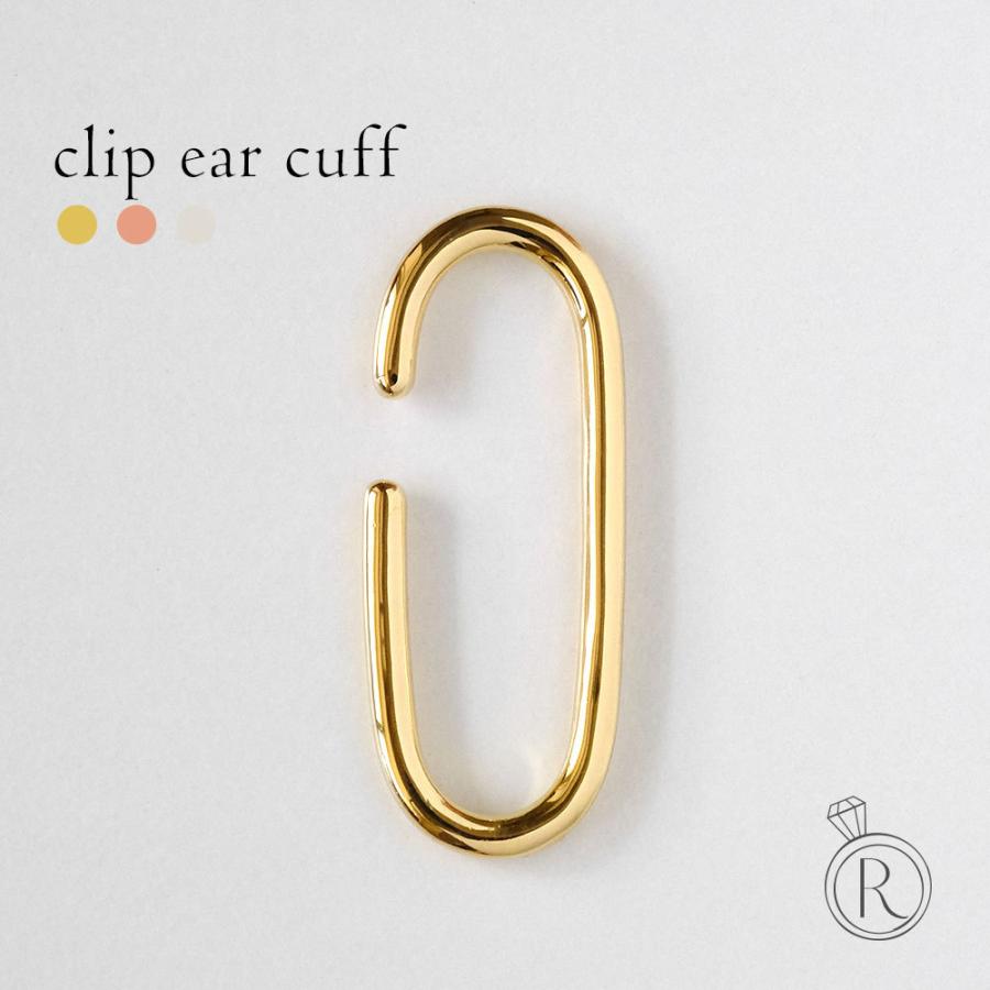 片耳販売】 K18 クリップ イヤーカフ レディース 18k 18金 ゴールド