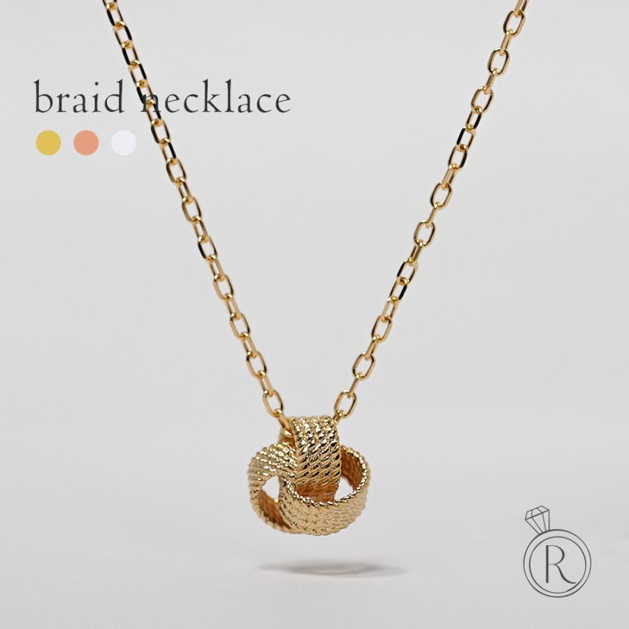 K18 ブレイド ネックレス レディース 18金 18K 地金 結び目 水引 K18 ブレイド ネックレス レディース 18金 18K 地金 結び目 水引