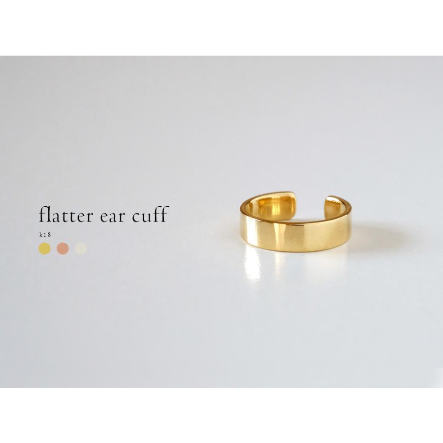 k18 pg イヤーカフ　リング　3号 k18 pg イヤーカフ リング 3号 楽天市場】Pt900/K18YG/PG 3WAY