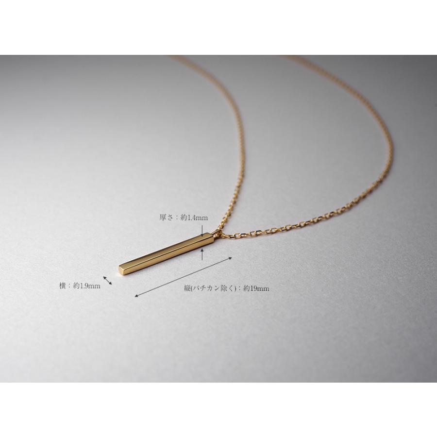 K18 ピラー ネックレス レディース 18k 18金 ペンダント バー 柱 K18 ピラー ネックレス レディース 18k 18金 ペンダント バー 柱