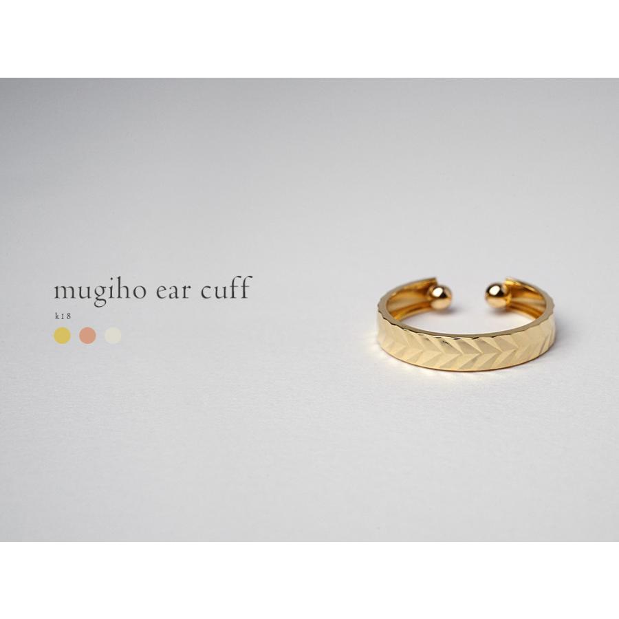 片耳販売】 K18 麦穂 イヤーカフ レディース 麦の穂 稲穂 18k 18金