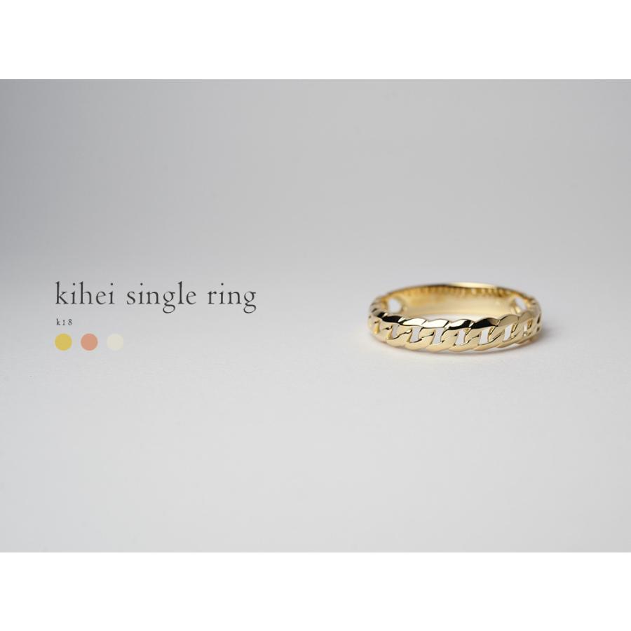 K18 kihei シングル リング レディース 指輪 地金 18k 18金 喜平 K18 kihei シングル リング レディース 指輪 地金 18k 18金 喜平