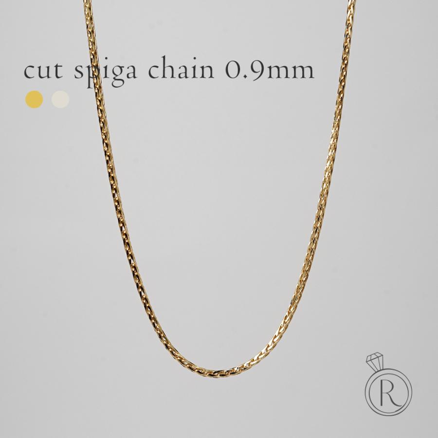 K18 カットスピガネックレスチェーン 0.9mm チェーンネックレス K18 カットスピガネックレスチェーン 0.9mm チェーンネックレス
