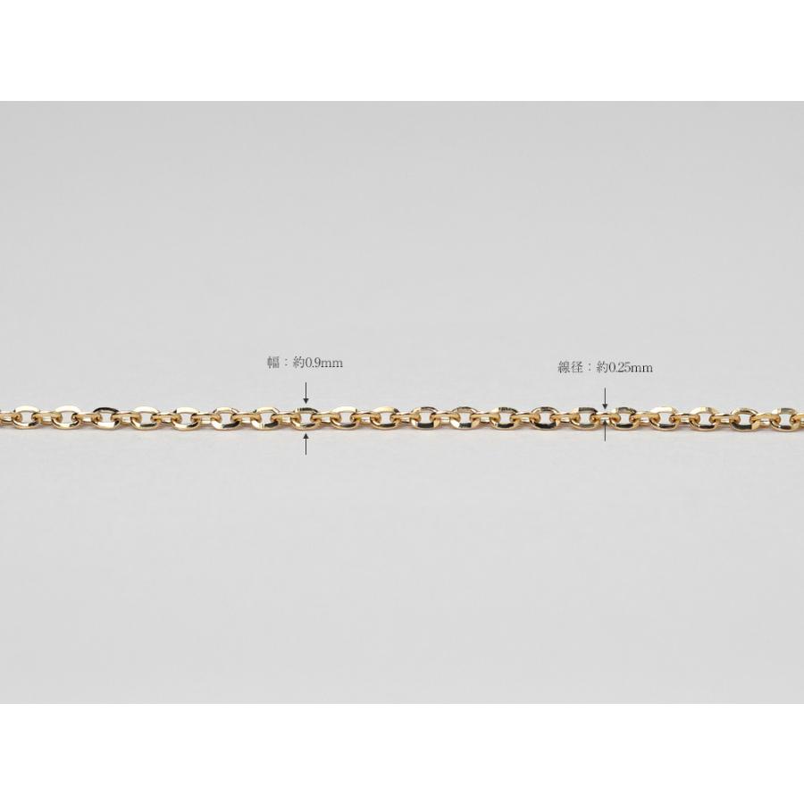 K18 トゥインクルカットアズキネックレスチェーン 0.9mm あずき