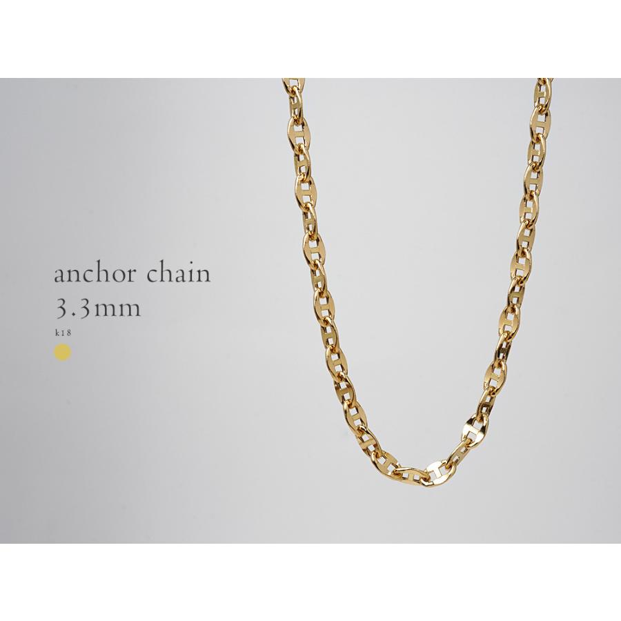 K18 アンカー ネックレスチェーン 3.3mm チェーンネックレス K18 アンカー ネックレスチェーン 3.3mm チェーンネックレス