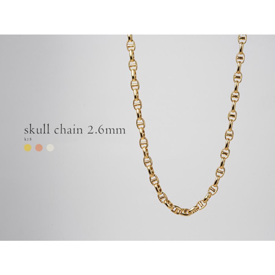 K18 スカル ネックレスチェーン 2.6mm チェーンネックレス K18 スカル ネックレスチェーン 2.6mm チェーンネックレス