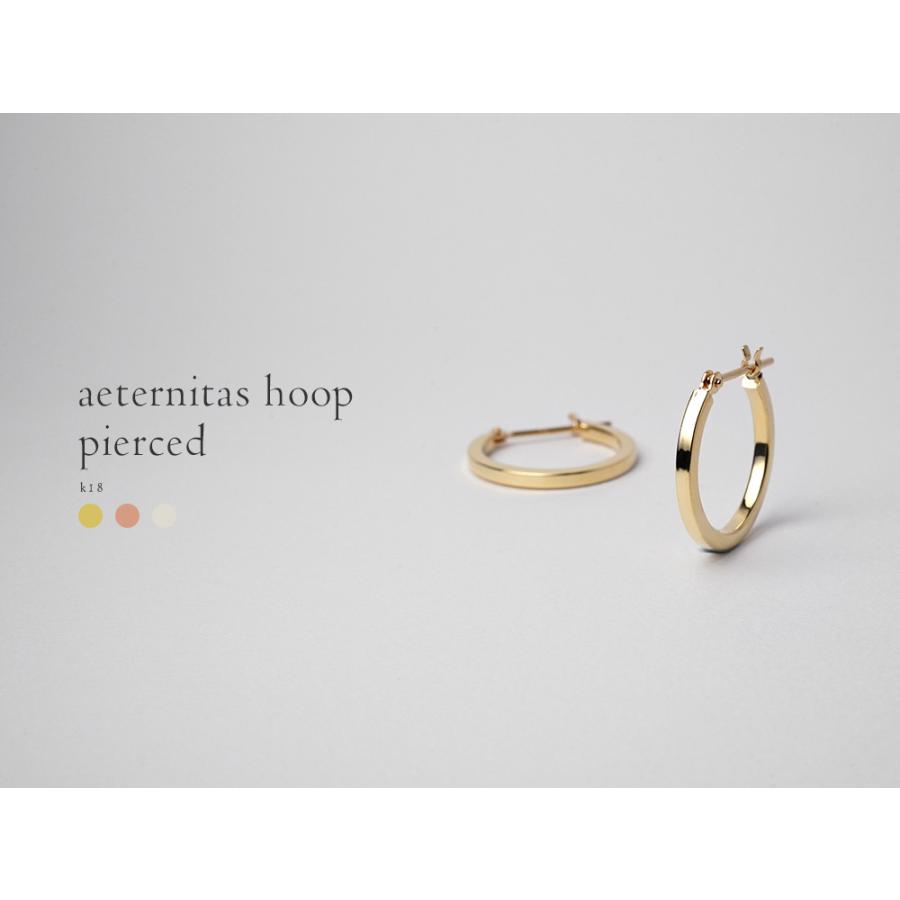 K18 イタニタス フープピアス 15mm レディース 女性用 18k 18金 ピンク