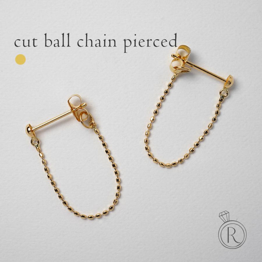 K18 カットボール ピアス レディース バックキャッチピアス カットボールチェーンキャッチ スタッドピアス 18K 18金 rph43655723