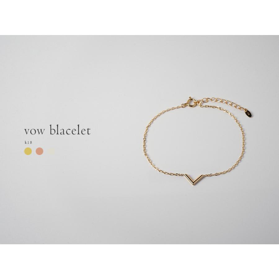 K18 ヴァウ ブレスレット レディース 地金 18k 18金 V字 定番