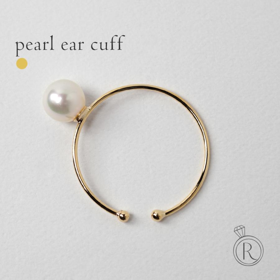 11/13値上実施】 【片耳販売】 K18 パール イヤーカフ レディース 真珠  