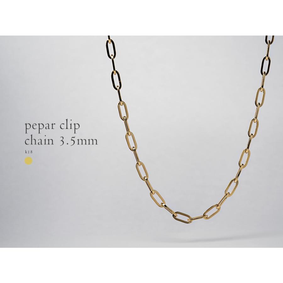 K18YGHクリップ ネックレス k18 ペーパークリップチェーン ネックレス ゴールド 中空 幅3.5