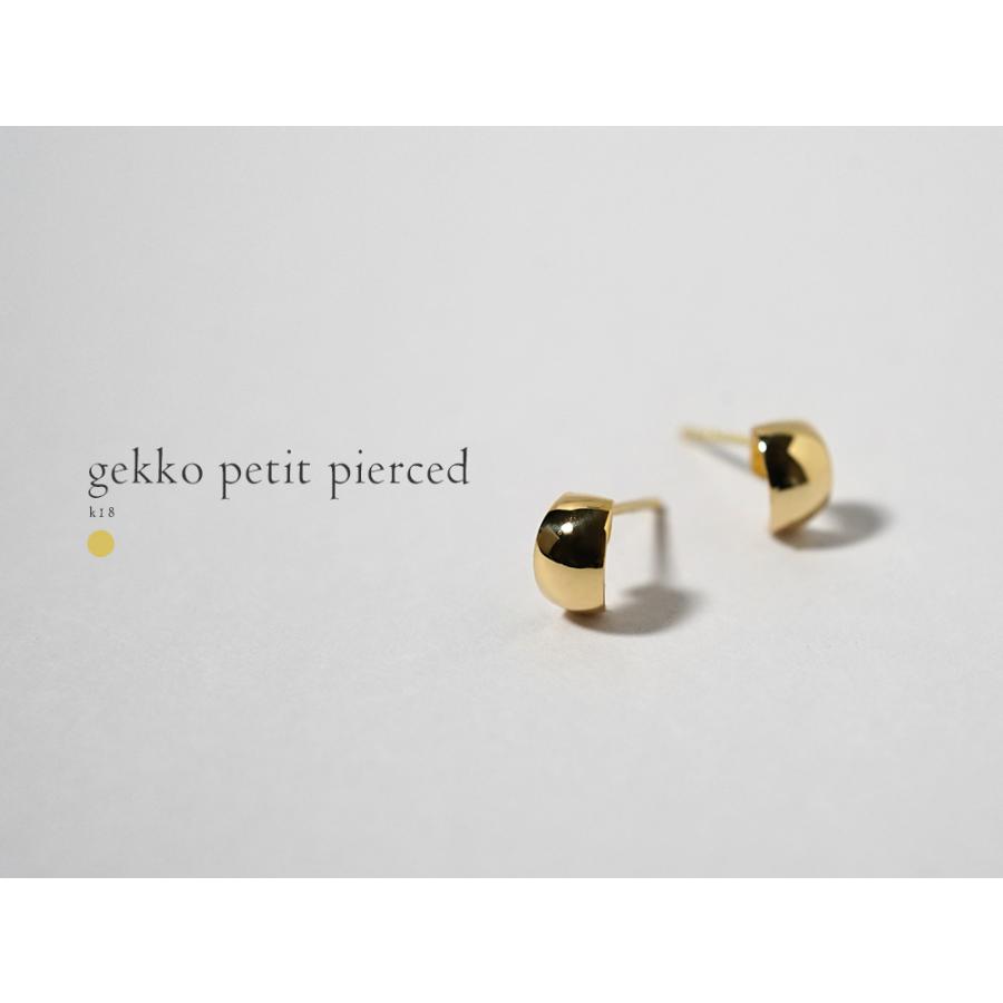 K18 プチ ゲッコー ピアス レディース 18k 18金 ゴールド 小さめ