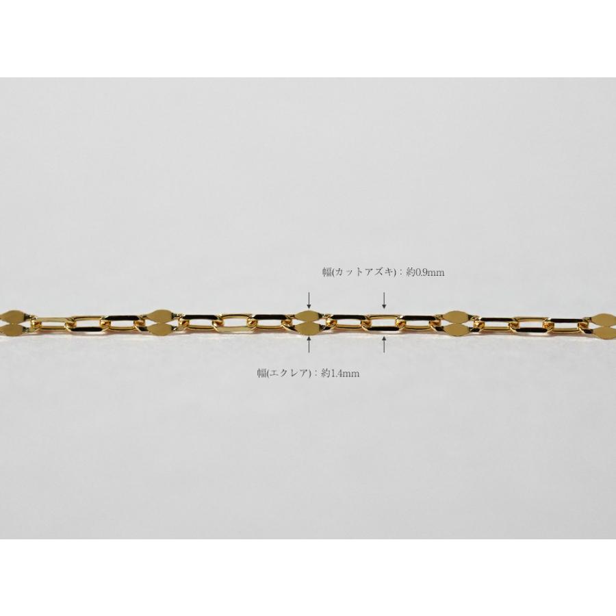 新品未使用Ｋ18エクレアゴールド ネックレス 約40cm 10金 18金 エクレア ゴールドチェーン K10 K18 40cm 45cm 50cm