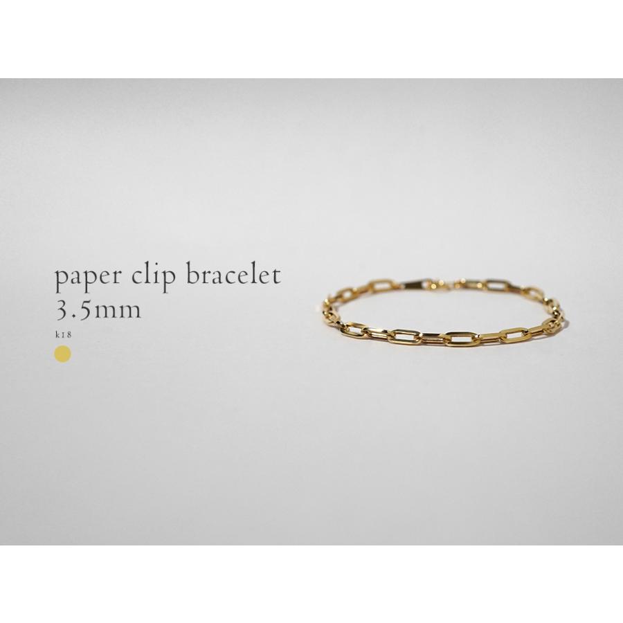 K18 ペーパークリップ ブレスレット 3.5mm チェーンブレスレット K18 ペーパークリップ ブレスレット 3.5mm チェーンブレスレット