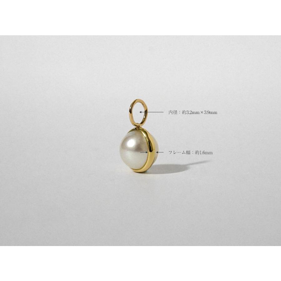 K18 アコヤパール ペンダントトップ メンシス 7mm レディース 女性用