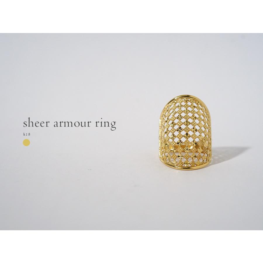 K18 シアーアーマー リング レディース 18K 18金 Pt ゴールド プラチナ