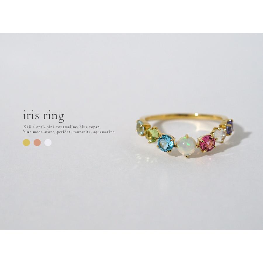 K18 イリス リング レディース アミュレット マルチカラー 18K 18金 Pt ゴールド プラチナ オパール ピンクトルマリン rph36990522の画像