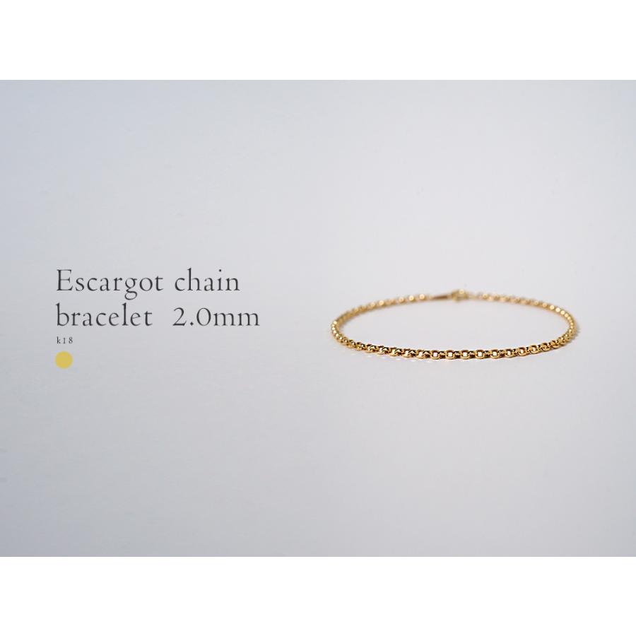 K18 エスカルゴチェーン ブレスレット 2.0mm レディース メンズ K18 エスカルゴチェーン ブレスレット 2.0mm レディース メンズ