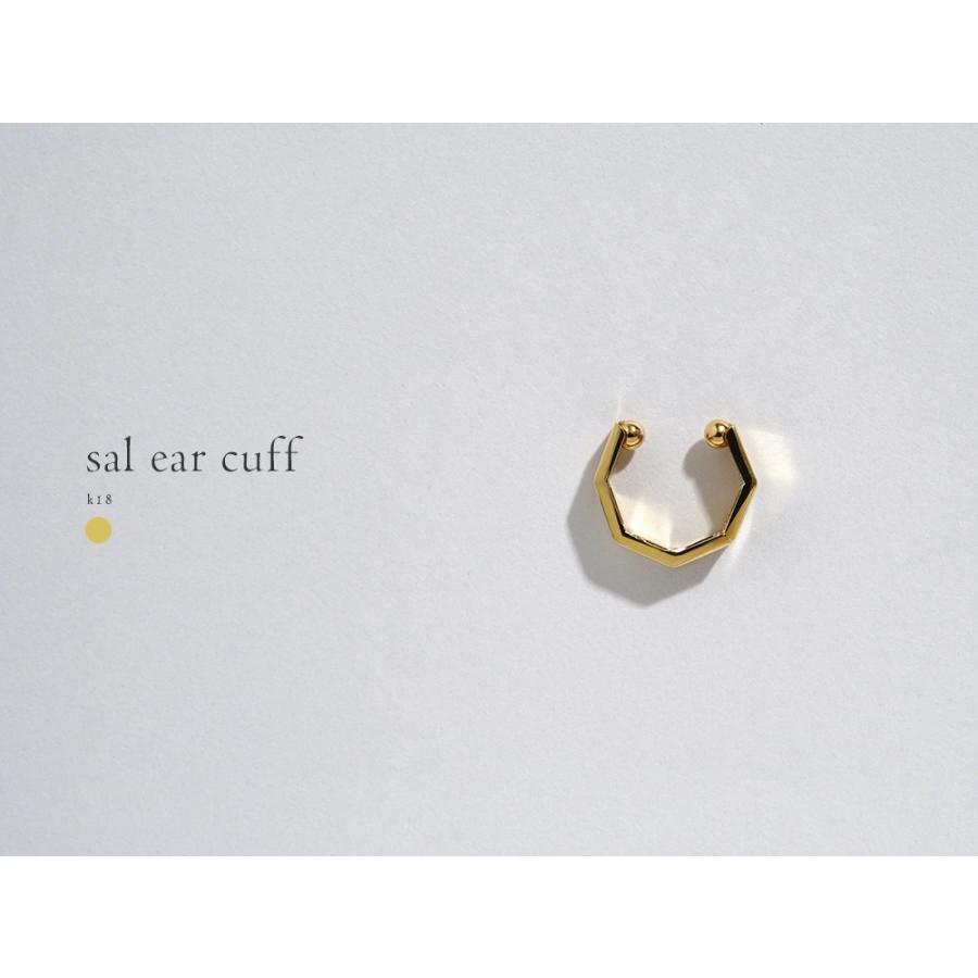 片耳販売】 K18 サル イヤーカフ レディース 18k 18金 ゴールド 六角形