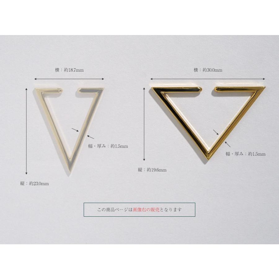 【片耳販売】 K18 ワイド トライアングル イヤーカフ レディース 女性用 18K 18金 ゴールド 地金 フープピアス 三角形 rpa2270623の画像
