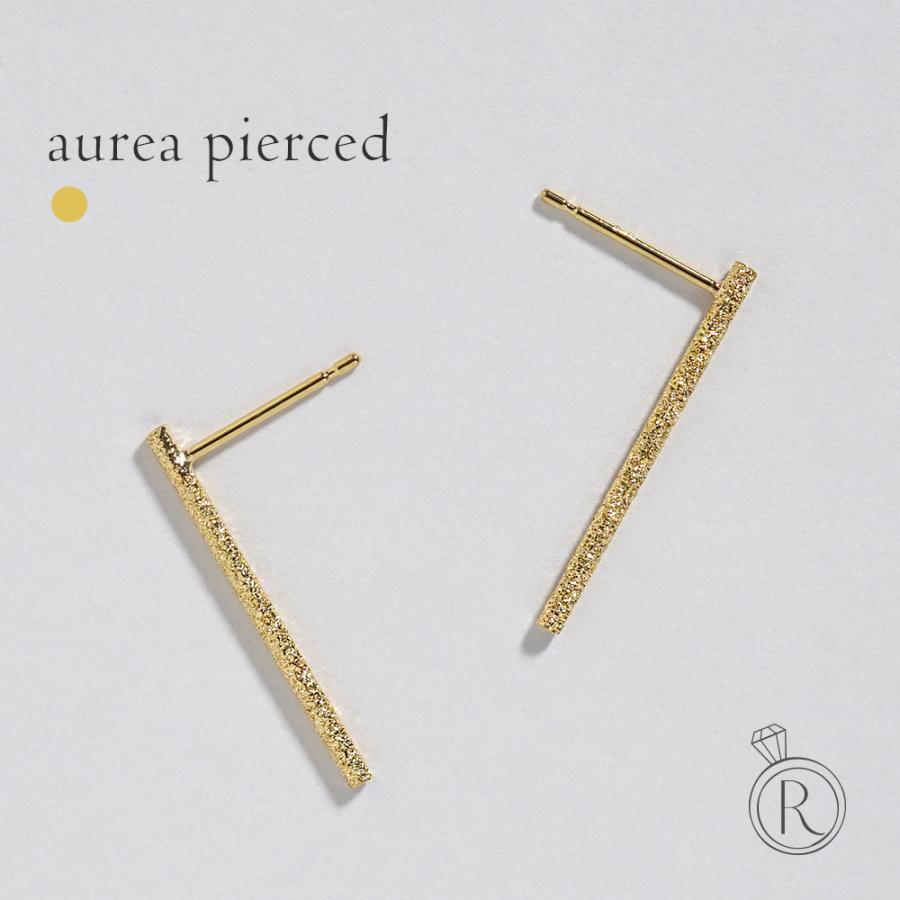 K18 アウレア ピアス レディース 18K 18金 ゴールド スターダスト バー