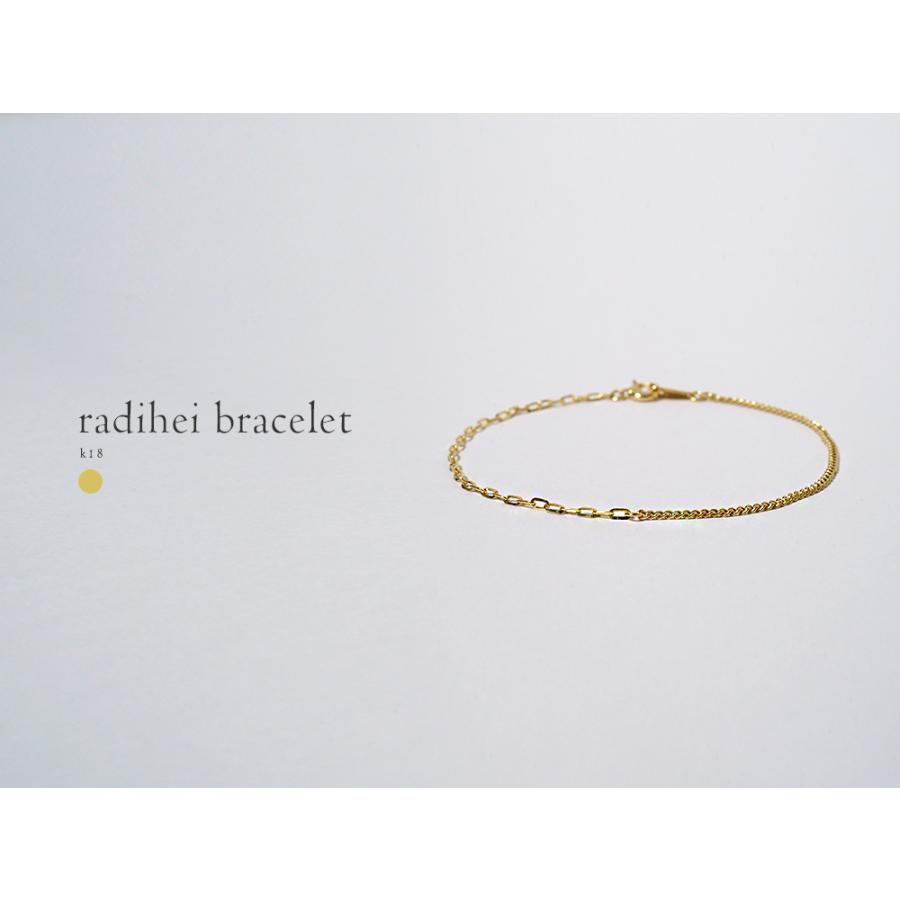 レディース　ブレスレット　K18 k18 ブレスレット レディース 18金 ステーション マカロン型 約5.7mm玉
