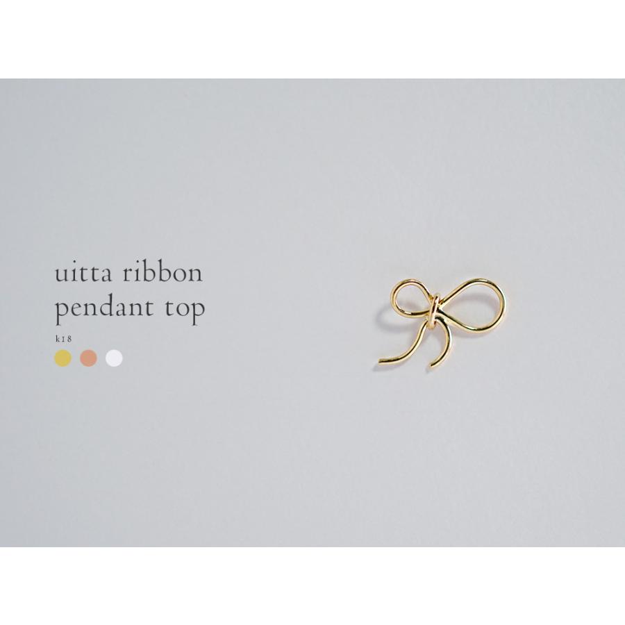 k18ペンダントトップ　リボン ペンダントヘッド チャーム レディース 18K ダイヤモンド リボン