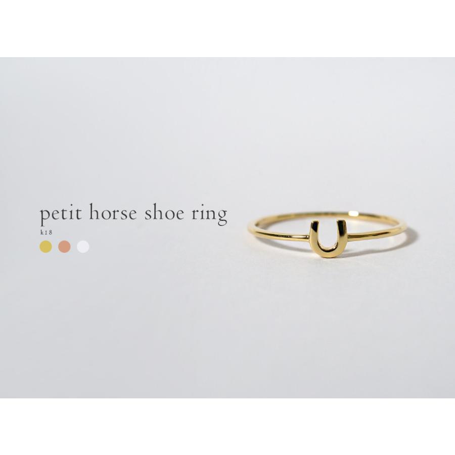 K18 プチ ホースシュー リング レディース 女性用 18k 18金 Pt K18 プチ ホースシュー リング レディース 女性用 18k 18金 Pt