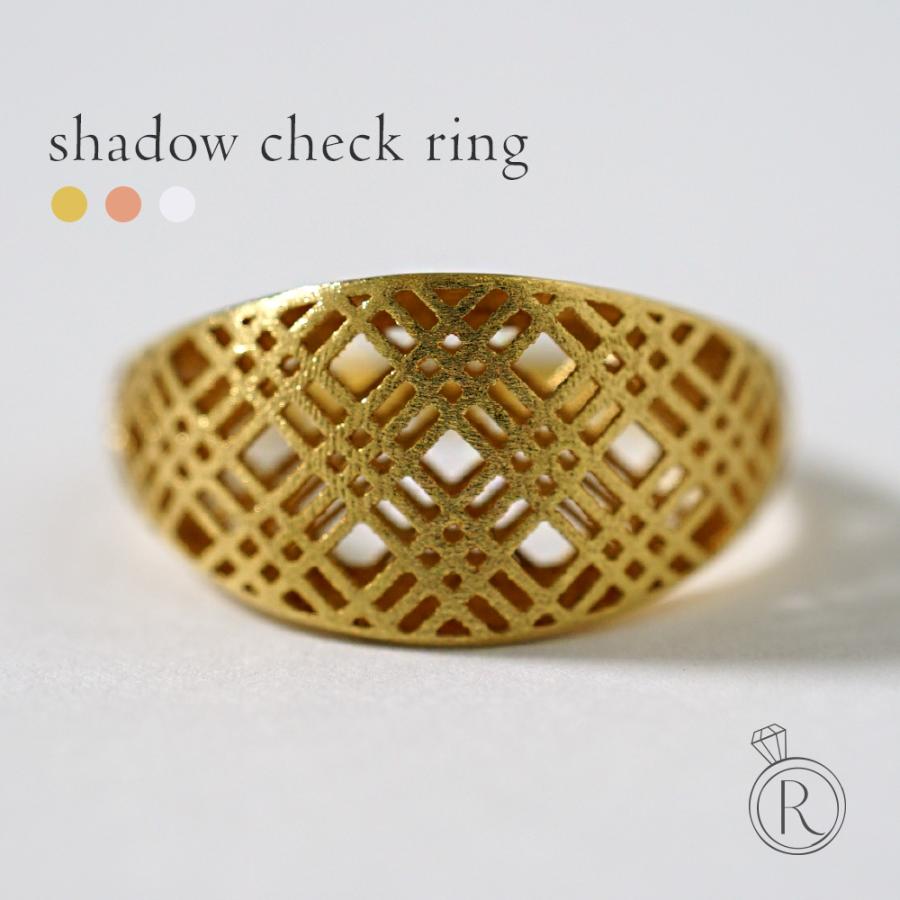 RAPA ラパ K18 シャドーチェックリング 15号 11/28午後値上げ実施】 K18 シャドー チェック リング
