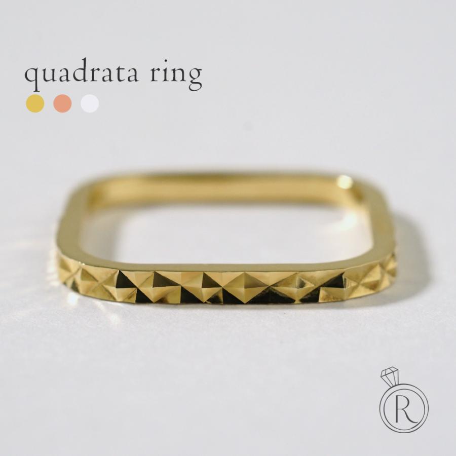 K18 クワドラータ リング レディース メンズ 18K 18金 Pt プラチナ