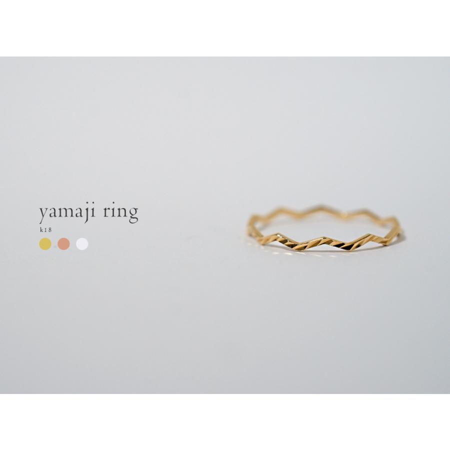 K18 ヤマジ リング レディース 18K 18金 波形カットリング フルデザイン プレゼント ギフト 金属アレルギー対応 RAPA ラパ rpj0002b22の画像