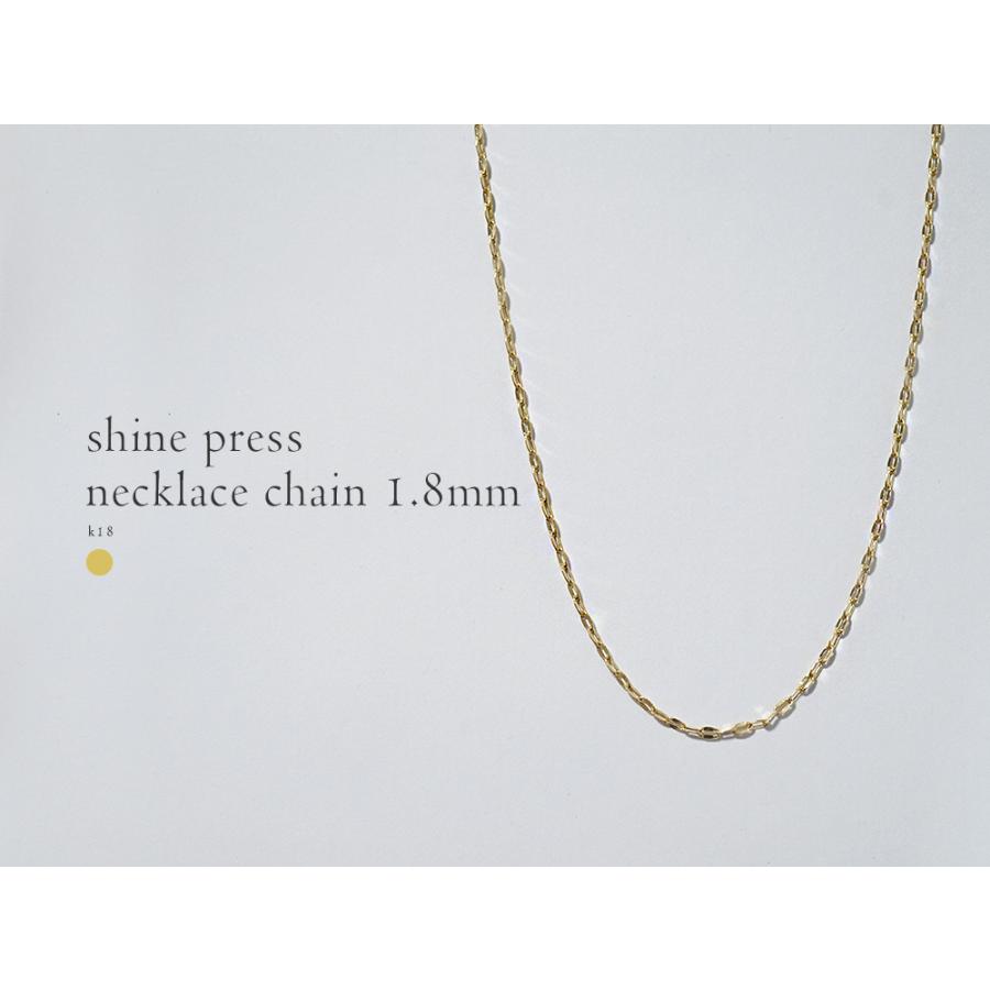 K18チェーン DEVAS 8月土日限定 7%クーポン▽ 18金ネックレス k18 ネックレス