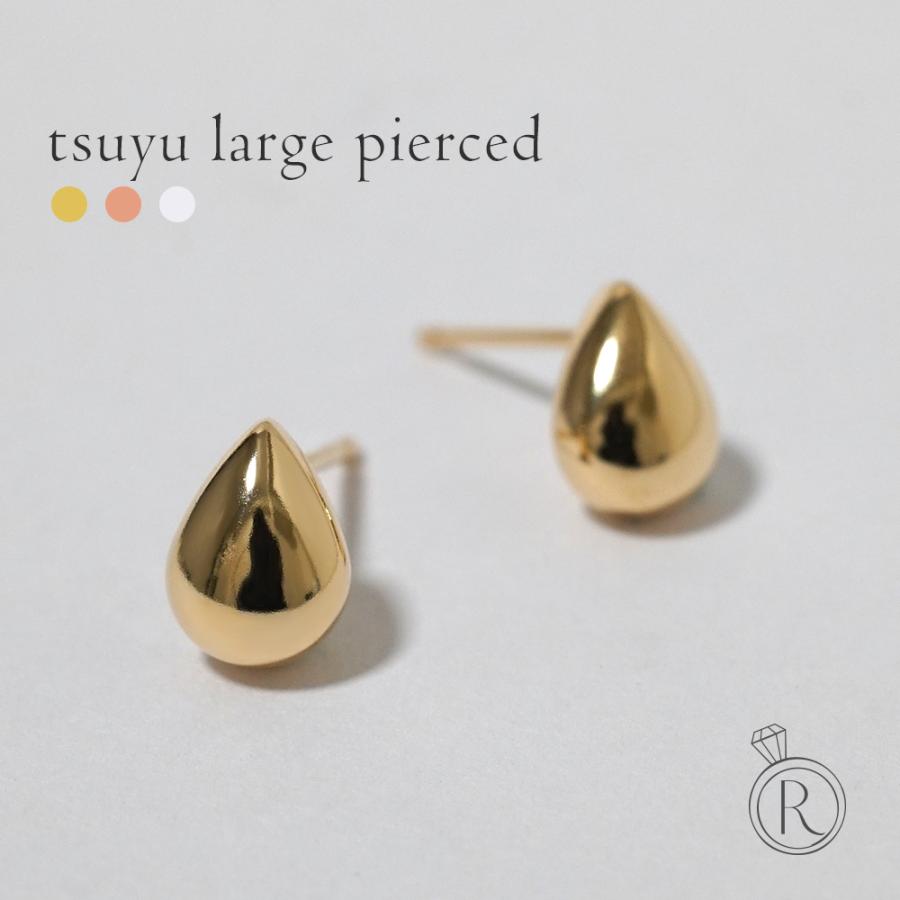 K18 露 ラージ ピアス 18k 18金 Pt レディース ジュエリー 雫 ツユ