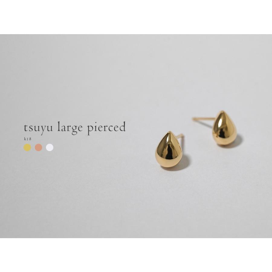 シェリーです、K18ピアス加工　ルースお買い上げ分　専用になります。 K18 露 ラージ ピアス 18k 18金 Pt レディース ジュエリー 雫 ツユ