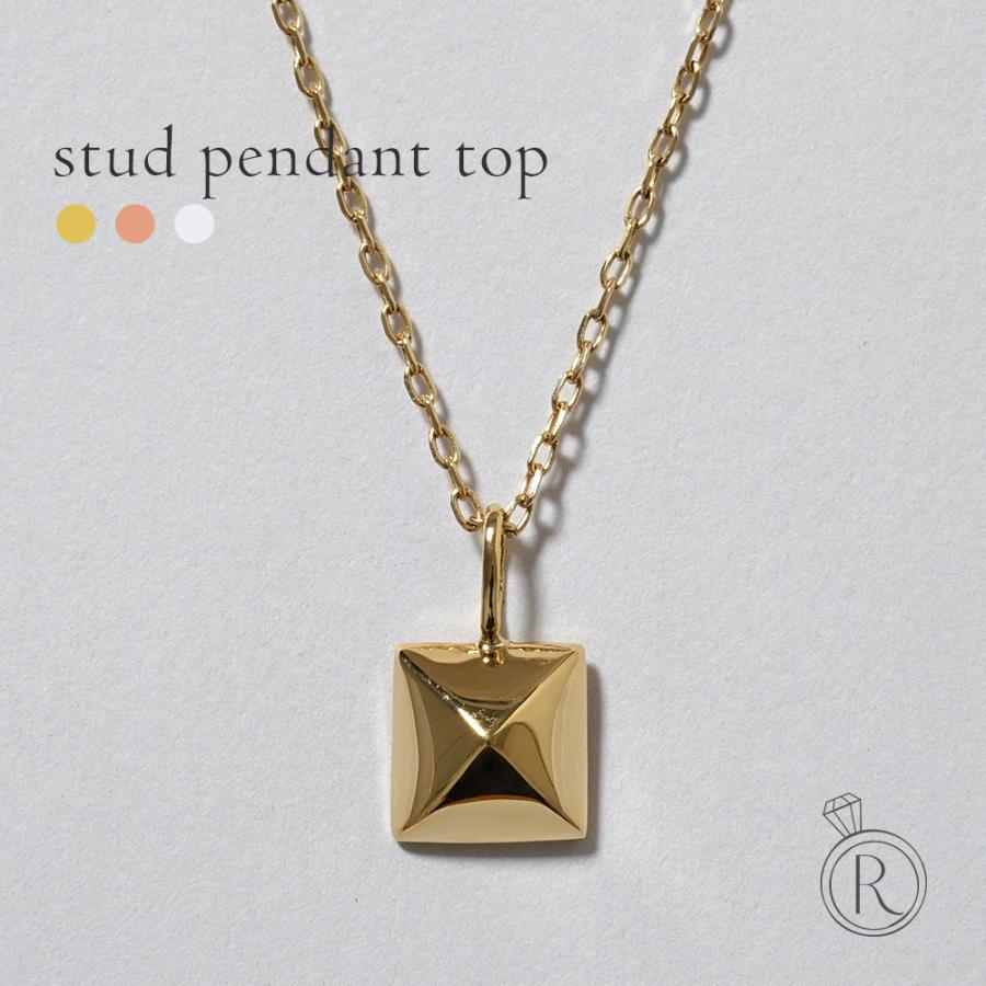 K18 スタッズ ペンダントトップ レディース 18K 18金 Pt 地金 ゴールド