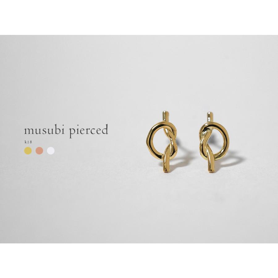 K18 ムスビ ピアス レディース 18K 18金 Pt ゴールド プラチナ 結び