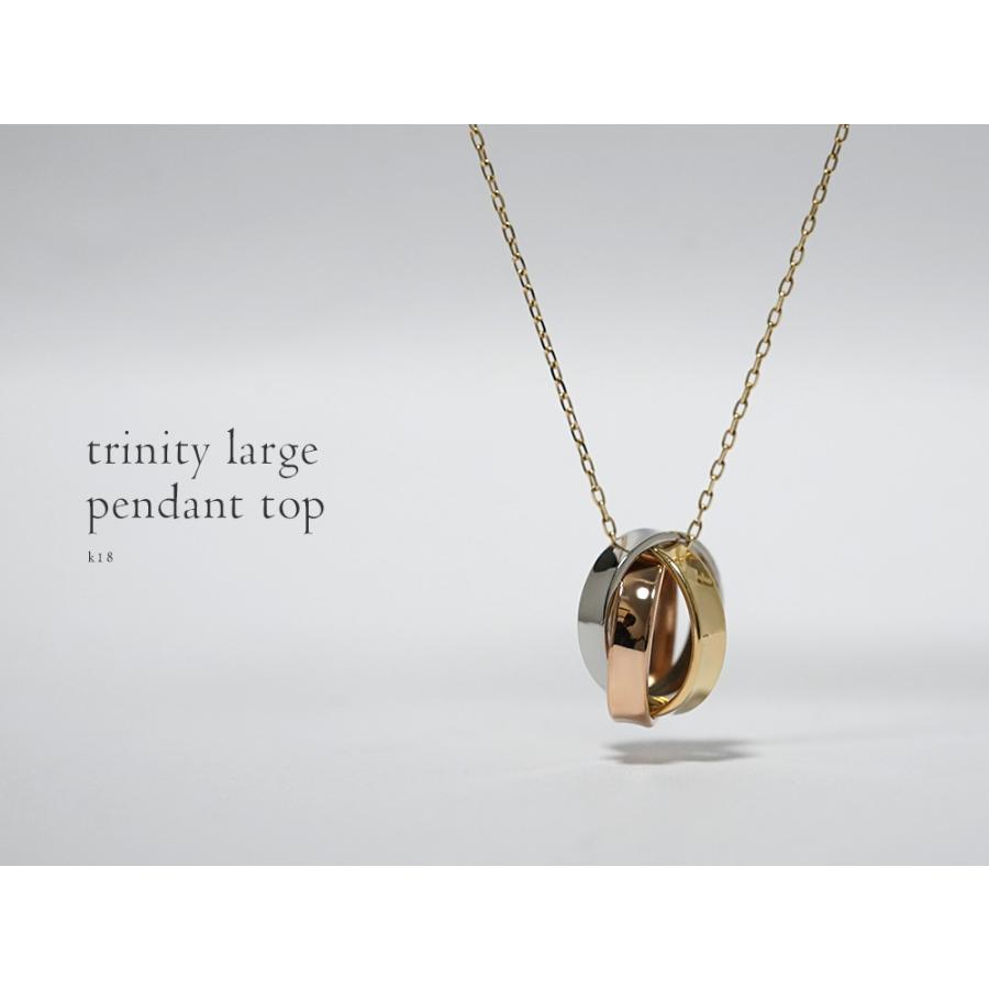 金Au750 ラブボ ペンダントトップ 金Au750 ラブボ ペンダントトップ