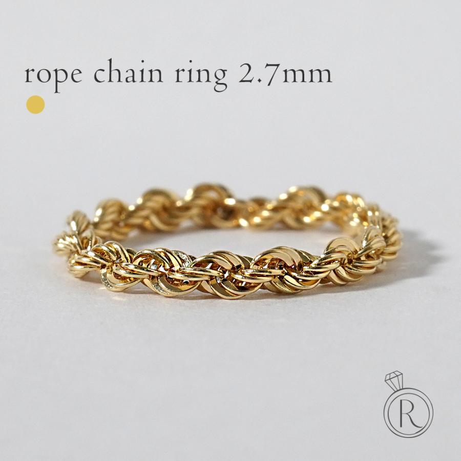 K18 ロープ チェーンリング 2.7mm レディース メンズ 指輪 ゴールド