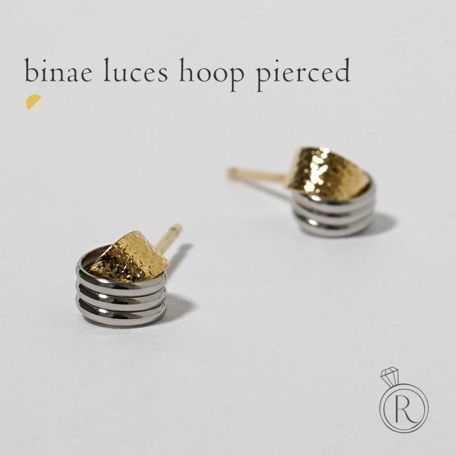 K18/Pt ビーナ コンビ ピアス レディース スタッドピアス ゴールド