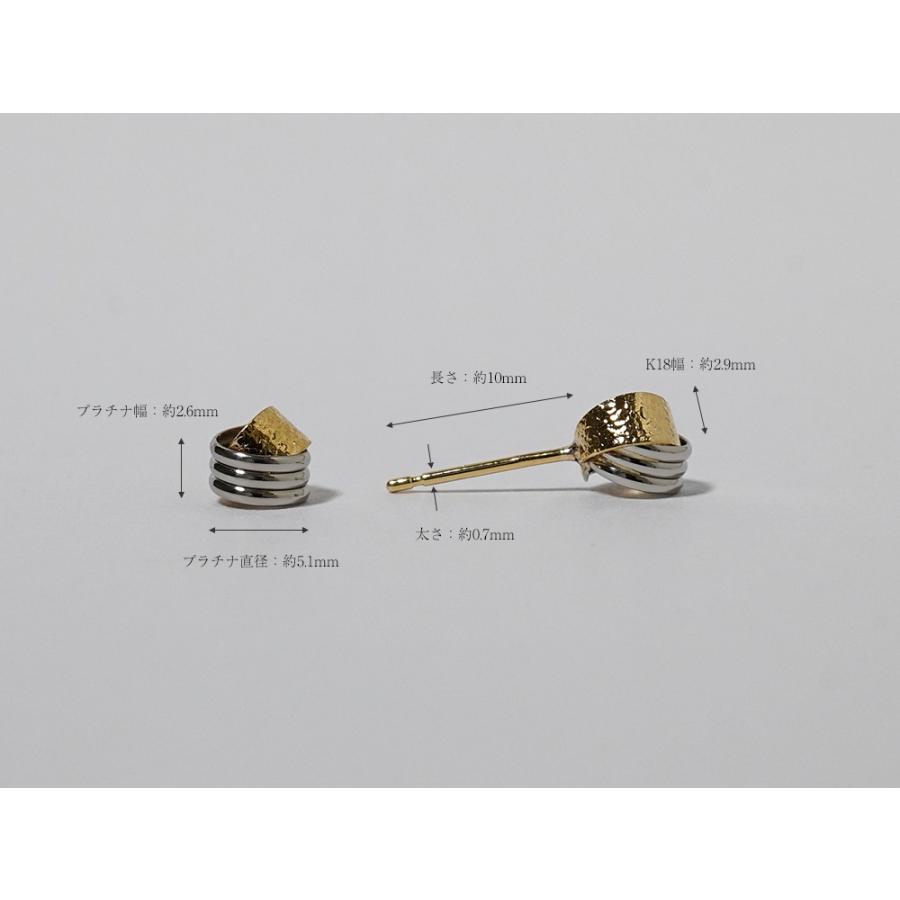 K18/Pt ビーナ コンビ ピアス レディース スタッドピアス ゴールド
