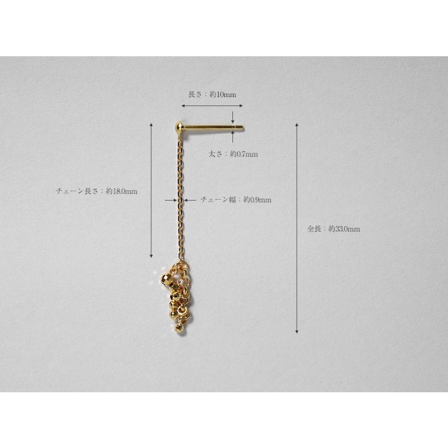 K18 ミラーボール チェーンピアス レディース 女性用 ゴールド 18K 18