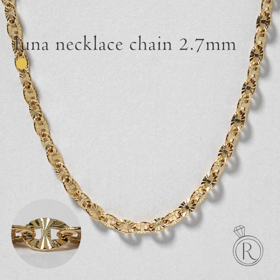 K18 ルナ ネックレスチェーン 2.7mm レディース 女性用 カットチェーン