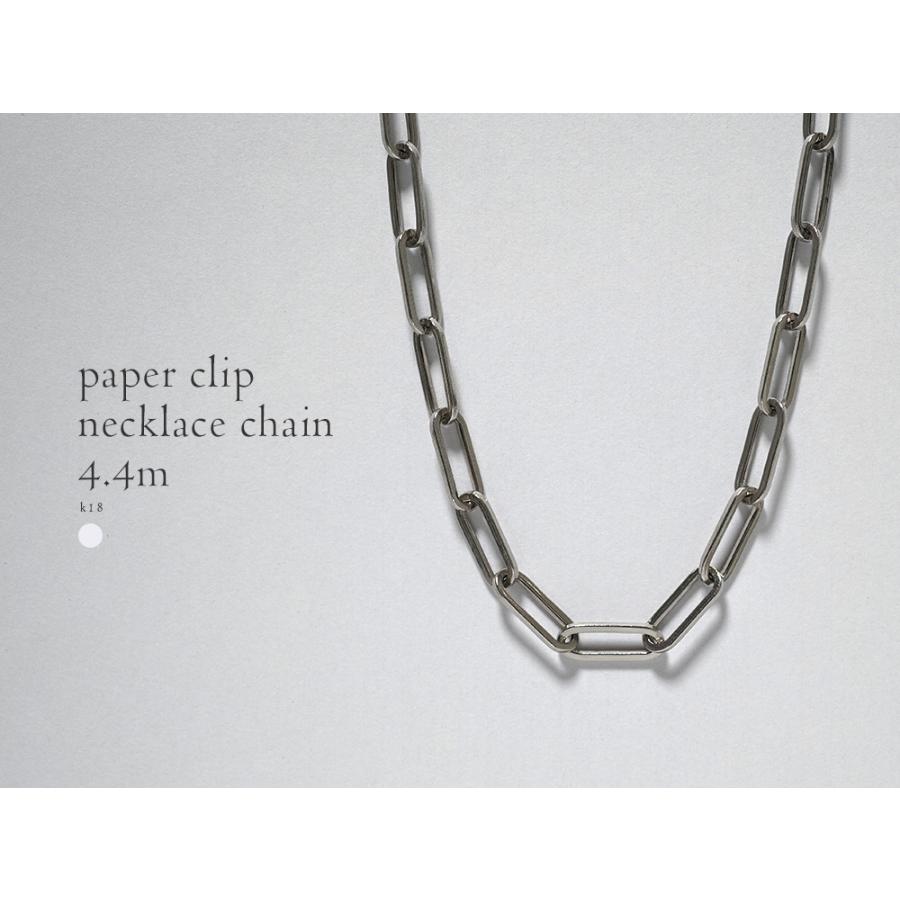 Pt ペーパークリップ ネックレスチェーン 4.4mm チェーンネックレス