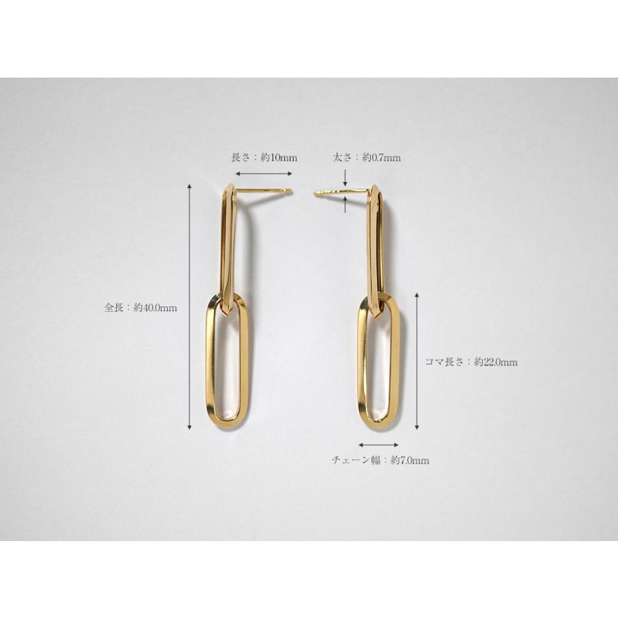 K18 ロングラディアントチェーン ピアス レディース 女性用 18K 18金