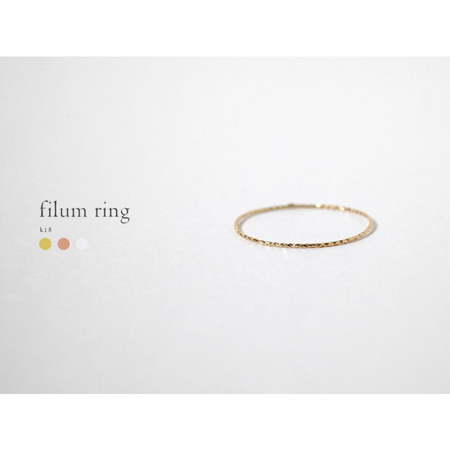 K18 フィルム リング レディース 女性用 18K 18金 華奢 細め 極細 指輪 金線 カットリング スタックリング 地金リング ピンキーリング rpaprg3522の画像