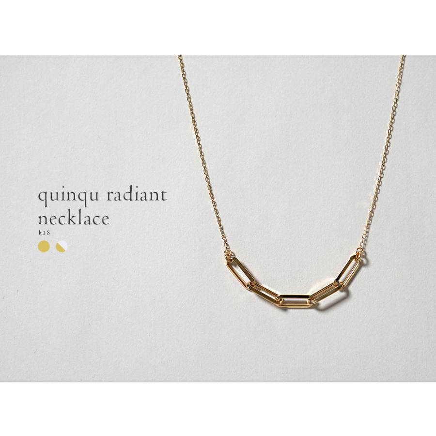 K18 クインク ラディアント ネックレス レディース 女性用 18K 18金
