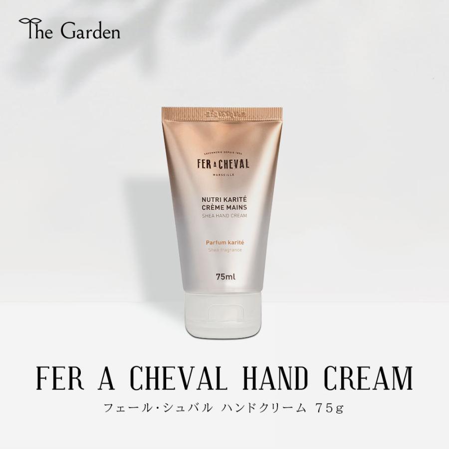 ローブ レンド ギャング ハンド クリーム ボタニカル Sr T Jp