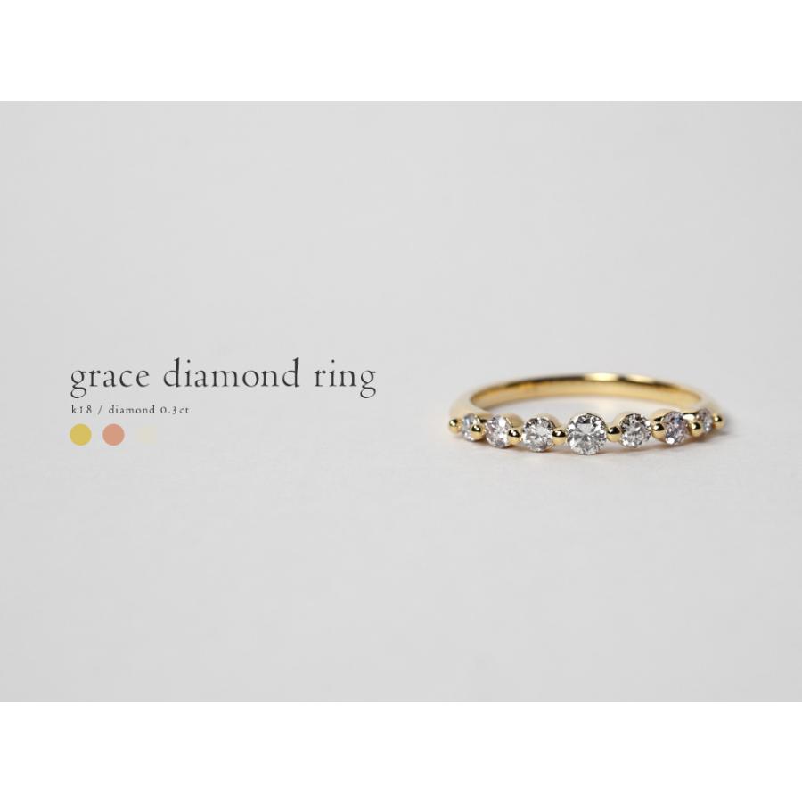 18K リング レディース 指輪 ダイヤモンド 0.3ct ダイヤ